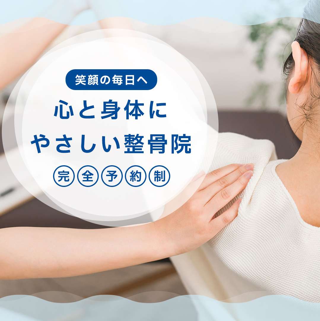 popup_banner